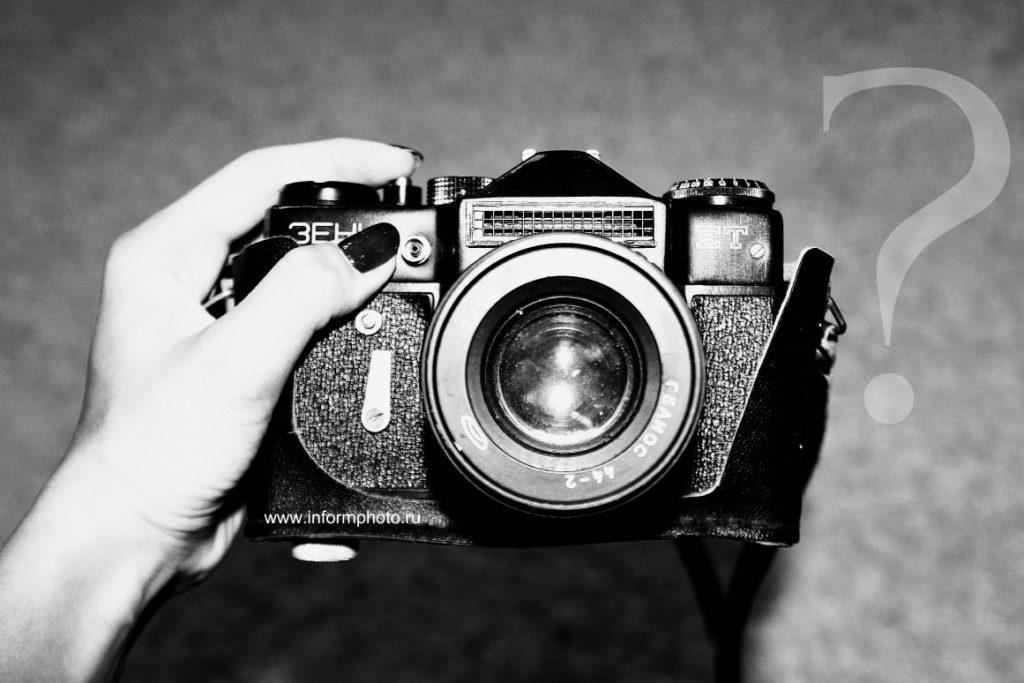 Научись фотографировать fotoapparat-v-ruke